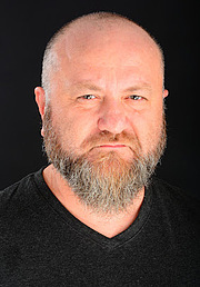 Доган Четинер